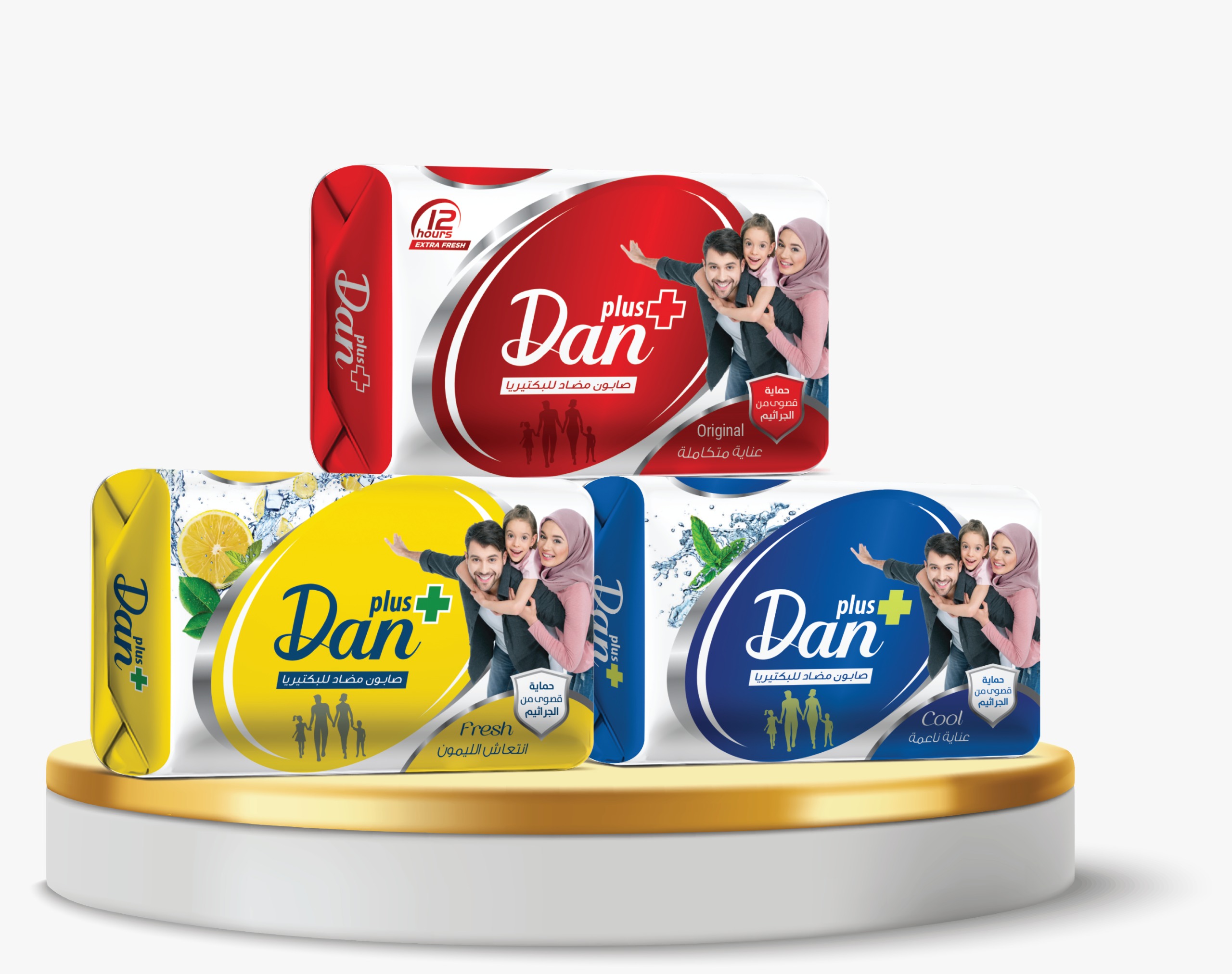 DAN Plus Antibacterial Soap